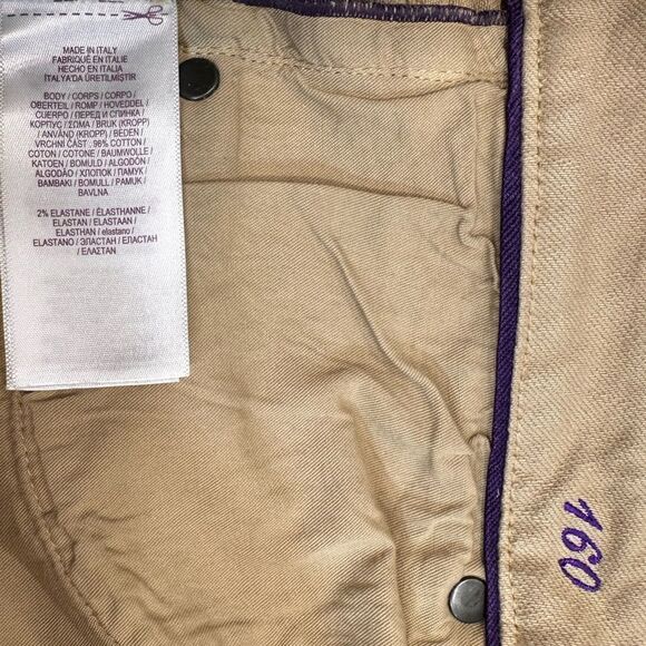 Ralph Lauren Pre-Spring Collection Sand Pearlescent Foil 160 Skinny Stretch Jean - Picture 13 of 16